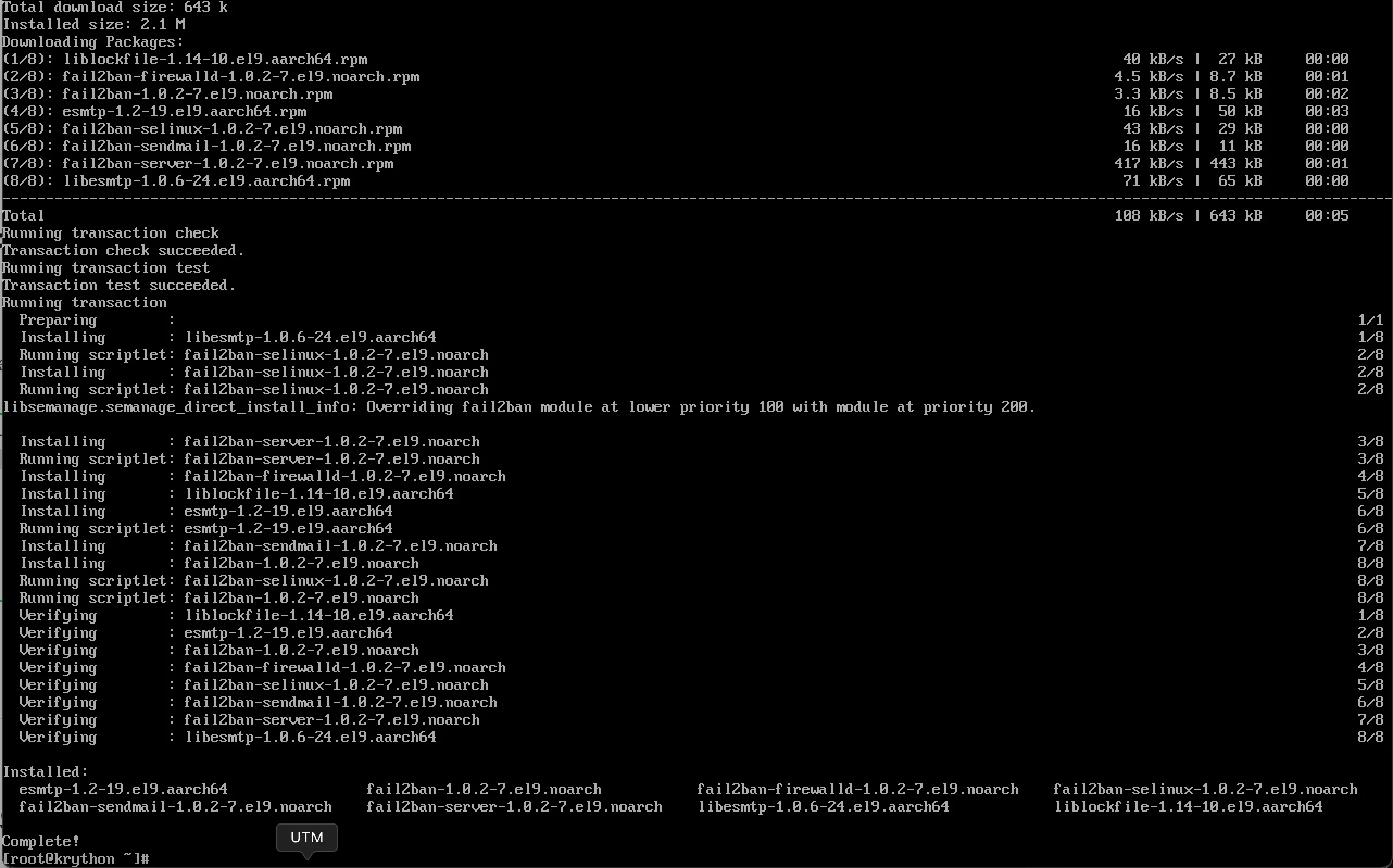 Fail2Ban Installation