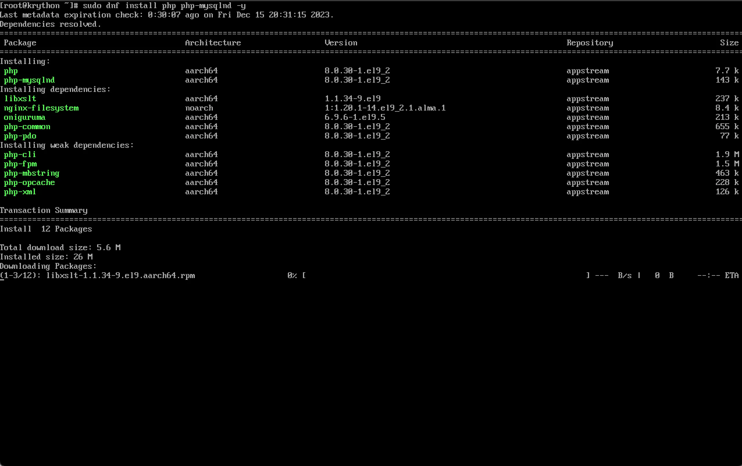 PHP Info Page