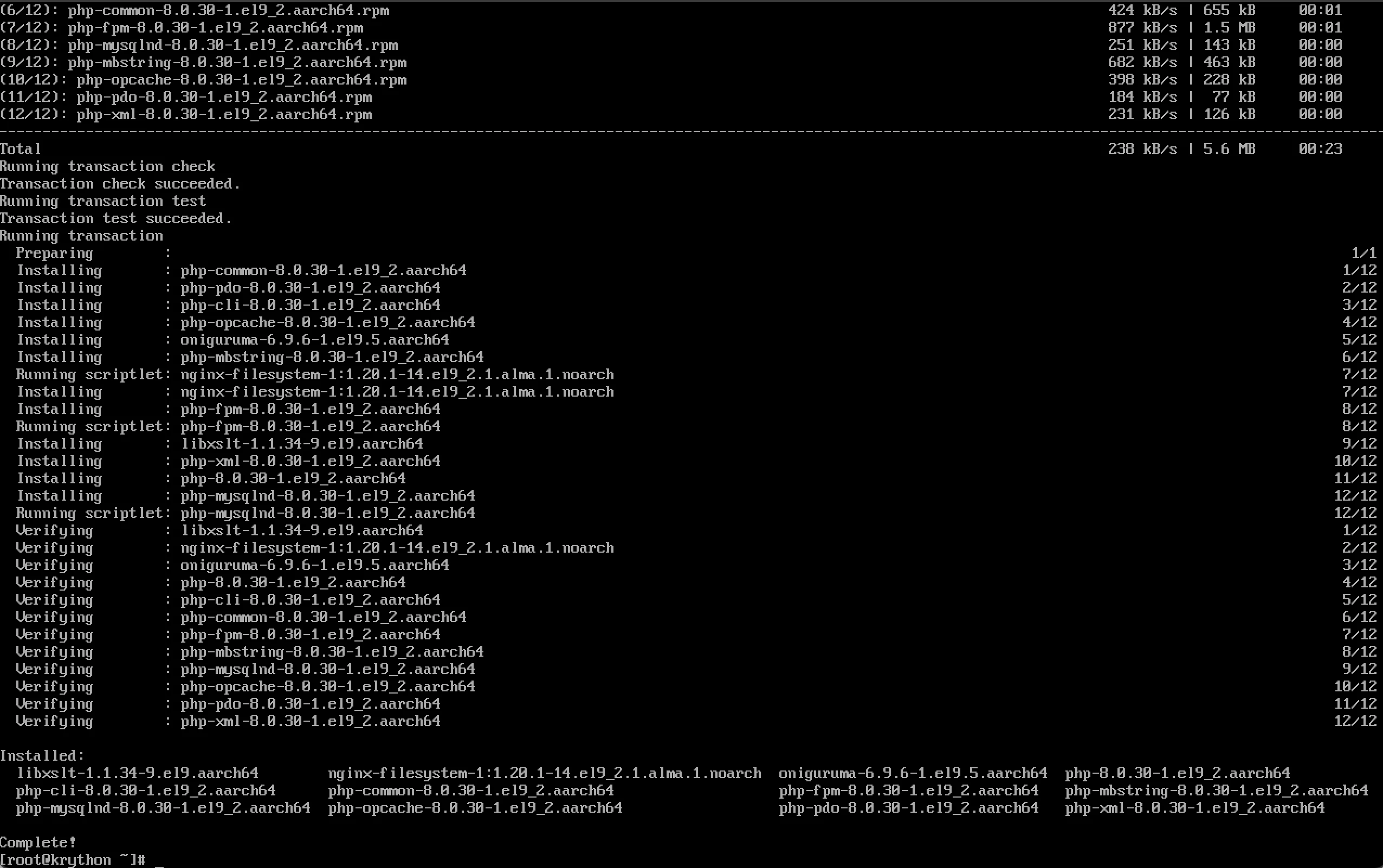 Test File Removal
