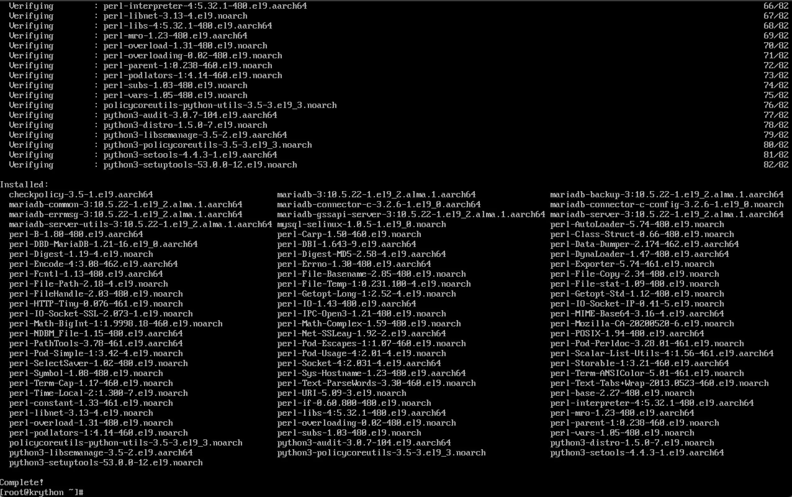 MariaDB Security Setup