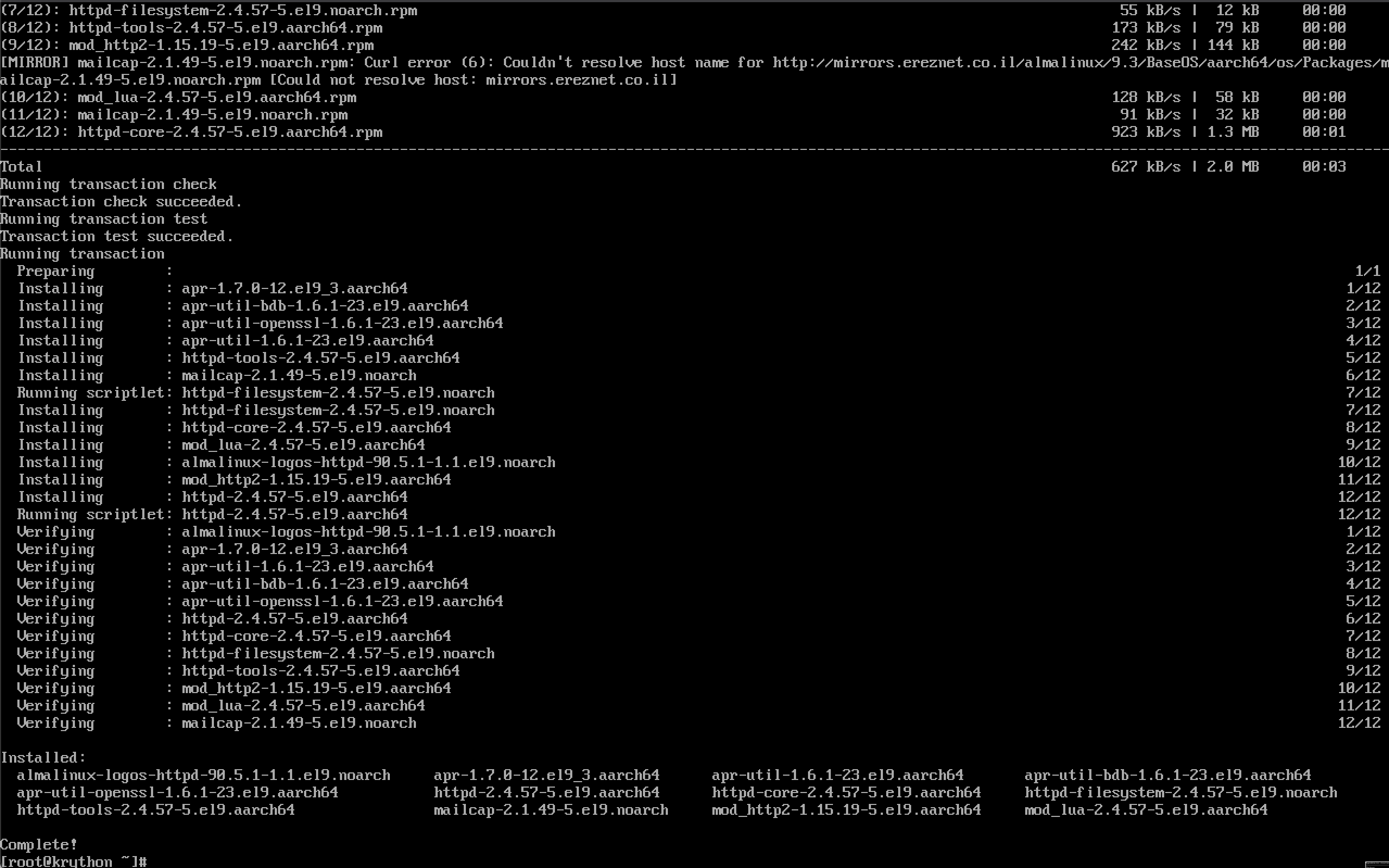 Setting Up a LAMP Stack on AlmaLinux